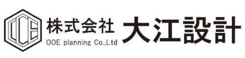 株式会社大江設計　test