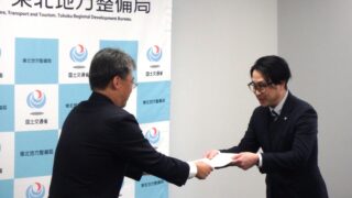 ICTサポーター 活動紹介